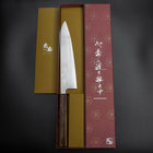 Gyuto VG-10 Damast Sumi Urushi Griff 210mm-[Musashi]-[Japan-Küchenmesser]