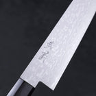 Gyuto VG-10 Damast Walnussholz Griff 180mm-[Musashi]-[Japan-Küchenmesser]