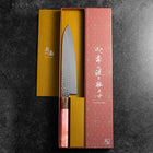 Gyuto VG-10 Kagami Tsuchime Damast Dunkelrosa Büffelhorn und Ahornholz Griff 210mm-[Musashi]-[Japan-Küchenmesser]