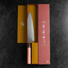 Gyuto VG-10 Kagami Tsuchime Damast Hell-Rosa Büffelhorn und Ahornholz Griff 210mm-[Musashi]-[Japan-Küchenmesser]