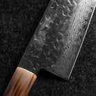 Gyuto VG-10 Mirror Tsuchime Damascus Dark Pink Buffalo Maple Handle 240mm (9.4”)-[Musashi]-[Japan-Küchenmesser]