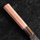 Gyuto VG-10 Mirror Tsuchime Damascus Light Pink Buffalo Maple Handle 210mm (8.3”)-[Musashi]-[Japan-Küchenmesser]