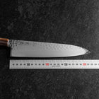Gyuto VG-10 Mirror Tsuchime Damascus Light Pink Buffalo Maple Handle 210mm (8.3”)-[Musashi]-[Japan-Küchenmesser]