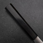 Gyuto VG-10 Poliert Ebenholz Griff 205mm-[Musashi]-[Japan-Küchenmesser]
