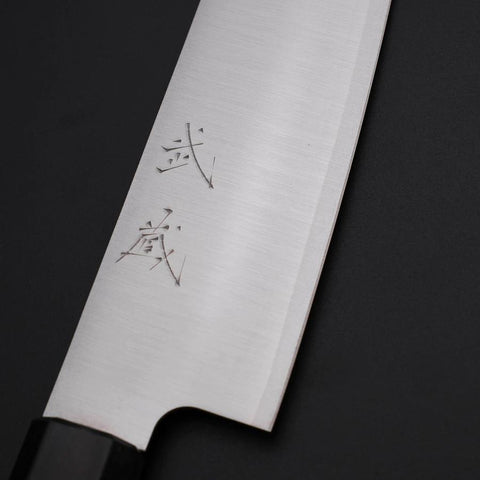 Gyuto VG-10 Poliert Kirschholz Griff 210mm-[Musashi]-[Japan-Küchenmesser]