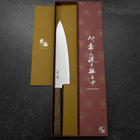 Gyuto VG-10 Poliert Ovangkol Griff 210mm-[Musashi]-[Japan-Küchenmesser]