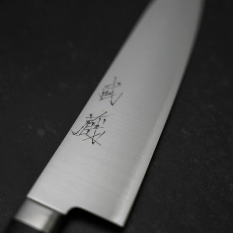 Gyuto VG-10 Poliert Westlicher Kirschholz Griff in Schwarz 180mm-[Musashi]-[Japan-Küchenmesser]