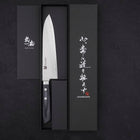 Gyuto VG-10 Tsuchime Damast Dunkelblauer Westlicher Griff 180mm-[Musashi]-[Japan-Küchenmesser]