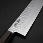 Gyuto VG-10 Tsuchime Damast Eschenholz Griff 240mm-[Musashi]-[Japan-Küchenmesser]