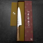 Gyuto VG-10 Tsuchime Damast Olivenholz Griff 210mm-[Musashi]-[Japan-Küchenmesser]