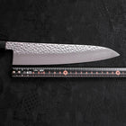 Gyuto VG-10 Tsuchime Damast Walnussholz Griff 210mm-[Musashi]-[Japan-Küchenmesser]