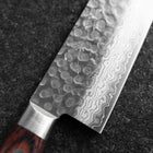 Gyuto VG-10 Tsuchime Damast Westlicher Griff 210mm-[Musashi]-[Japan-Küchenmesser]