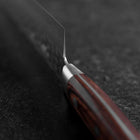 Gyuto VG-10 Tsuchime Damast Westlicher Griff 210mm-[Musashi]-[Japan-Küchenmesser]