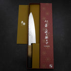Gyuto VG-10 Tsuchime Damast Yaki Urushi Griff 210mm-[Musashi]-[Japan-Küchenmesser]