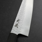 Gyuto VG-10 Tsuchime Ebenholz Griff 200mm-[Musashi]-[Japan-Küchenmesser]