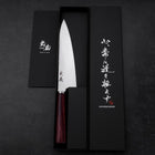 Gyuto VG-10 Tsuchime Roter Runder Griff 180mm-[Musashi]-[Japan-Küchenmesser]