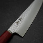 Gyuto VG-10 Tsuchime Roter Westlicher Griff 185mm-[Musashi]-[Japan-Küchenmesser]