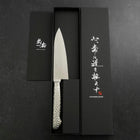 Gyuto VG-5 Polished Western Stainless Handle 150mm (5.9”)-[Musashi]-[Japan-Küchenmesser]