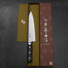 Gyuto VG-5 Tsuchime Schwarzer Marmor Griff 210mm-[Musashi]-[Japan-Küchenmesser]