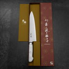 Gyuto VG-5 Tsuchime Weißer Marmor Griff 210mm-[Musashi]-[Japan-Küchenmesser]