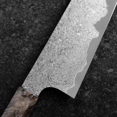 Gyuto VG-XEOS Damast Ahornholz Griff 200mm-[Musashi]-[Japan-Küchenmesser]