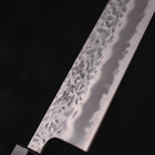 Gyuto White Steel #1 Edelstahlummantelung Tsuchime Walnussholz Griff 240mm-[Musashi]-[Japan-Küchenmesser]