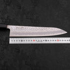 Gyuto White Steel #1 Edelstahlummantelung Tsuchime Walnussholz Griff 240mm-[Musashi]-[Japan-Küchenmesser]