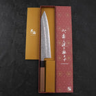Gyuto White Steel #1 Edelstahlummantelung Tsuchime Walnussholz Griff 240mm-[Musashi]-[Japan-Küchenmesser]