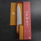 Gyuto White Steel #1 Edelstahlummantelung Tsuchime Yaki Urushi Griff 240mm-[Musashi]-[Japan-Küchenmesser]