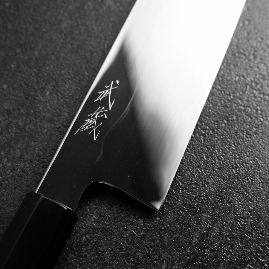 Gyuto White Steel #1 Kagami Mond-Fuji Sui-Honyaki Büffelhorn und Ebenholz Griff mit Scheide 240mm-[Musashi]-[Japan-Küchenmesser]