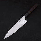 Gyuto White Steel #1 Kagami Sui-Honyaki Büffelhorn und Ebenholz Griff mit Scheide 210mm-[Musashi]-[Japan-Küchenmesser]