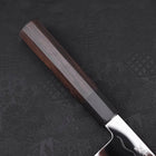 Gyuto White Steel #1 Kagami Sui-Honyaki Büffelhorn und Ebenholz Griff mit Scheide 210mm-[Musashi]-[Japan-Küchenmesser]