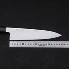 Gyuto White Steel #1 Kagami Sui-Honyaki Büffelhorn und Ebenholz Griff mit Scheide 210mm-[Musashi]-[Japan-Küchenmesser]