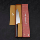 Gyuto White Steel #1 Kagami Sui-Honyaki Büffelhorn und Ebenholz Griff mit Scheide 210mm-[Musashi]-[Japan-Küchenmesser]