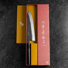 Gyuto White Steel #1 Kurouchi Tsuchime Buffalo Ebony Handle 210mm (8.3”)-[Musashi]-[Japan-Küchenmesser]
