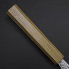 Gyuto White Steel #1 Tsuchime Walnussholz Griff 210mm-[Musashi]-[Japan-Küchenmesser]