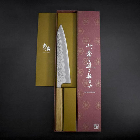 Gyuto White Steel #1 Tsuchime Walnussholz Griff 210mm-[Musashi]-[Japan-Küchenmesser]