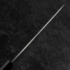 Gyuto White Steel #2 Chokin Kasumi Pagode Sakura Büffelhorn und Ebenholz Griff 210mm-[Musashi]-[Japan-Küchenmesser]