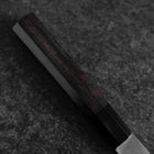 Gyuto White Steel #2 Chokin Kasumi Pagode Sakura Büffelhorn und Ebenholz Griff 210mm-[Musashi]-[Japan-Küchenmesser]