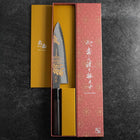 Gyuto White Steel #2 Chokin Kasumi Pagode Sakura Büffelhorn und Ebenholz Griff 210mm-[Musashi]-[Japan-Küchenmesser]
