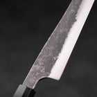 Gyuto White Steel #2 Edelstahlummantelung Kurouchi Büffelhorn und Teakholz Griff 210mm-[Musashi]-[Japan-Küchenmesser]