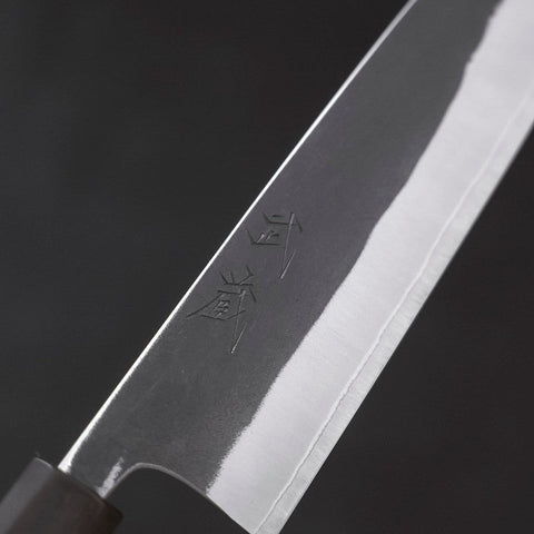 Gyuto White Steel #2 Edelstahlummantelung Kurouchi Ebenholz Griff 180mm-[Musashi]-[Japan-Küchenmesser]