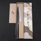 Gyuto White Steel #2 Edelstahlummantelung Kurouchi Ebenholz Griff 180mm-[Musashi]-[Japan-Küchenmesser]
