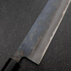 Gyuto White Steel #2 Kurouchi Büffelhorn und Magnolienholz Griff 240mm-[Musashi]-[Japan-Küchenmesser]