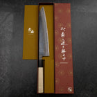 Gyuto White Steel #2 Kurouchi Büffelhorn und Magnolienholz Griff 240mm-[Musashi]-[Japan-Küchenmesser]