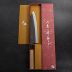Gyuto White Steel #2 Kurouchi Stainless Clad Buffalo Magnolia Handle 210mm (8.3”)-[Musashi]-[Japan-Küchenmesser]