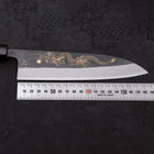 Gyuto White Steel #2 Kurouchi Stainless Clad Chokin Dragon Buffalo Ebony Handle 190mm (7.5”)-[Musashi]-[Japan-Küchenmesser]