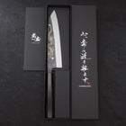 Gyuto White Steel #2 Kurouchi Stainless Clad Chokin Dragon Buffalo Ebony Handle 190mm (7.5”)-[Musashi]-[Japan-Küchenmesser]