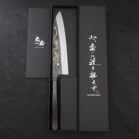 Gyuto White Steel #2 Kurouchi Stainless Clad Chokin Dragon Buffalo Ebony Handle 190mm (7.5”)-[Musashi]-[Japan-Küchenmesser]