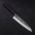 Gyuto White Steel #2 Kurouchi Stainless Clad Chokin Dragon Buffalo Ebony Handle 190mm (7.5”)-[Musashi]-[Japan-Küchenmesser]